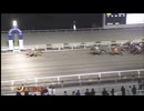 2025年3月25日高知競馬12R 一発逆転ファイナルレース(B-4組) トウカイラメール