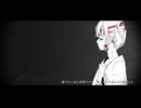 病名は愛だった【黒薔薇セブン】