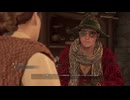 ホグワーツ・レガシー　#１2