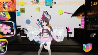 justdanceこっそり練習