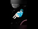 不協和音な世界線/パインラグビー feat.鏡音リン