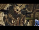 気ままにモンワイ_#017【Monster Hunter Wilds】