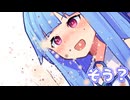 最近花粉酷ない…？
