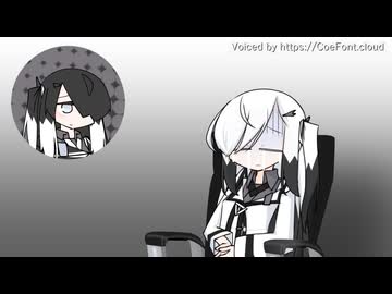 アリアルさんが雑談するだけ #14