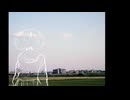 それを大人だと言うのなら/feat.flower