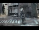 Ate./初音ミク
