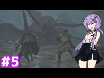 ランサーゆかりの禁足地調査録#5