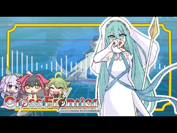 論理の階SV withバン擬ちゃん CF編3段目【ポケモンSVポケ擬実況】