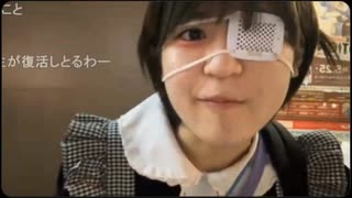 【ゆのん】TwitchはAmazonの子会社で□ニコ生とTwitchが共謀してkickの侵略を防ごうとしているのではないか⁉️【ニコ生】