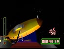 【FF7】トロフィーコンプ&やり込みプレイ【Part1174】