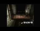 #11【サイレントヒル3】下に何かがいることを僕たちはまだ知らない！【SILENT HILL 3】
