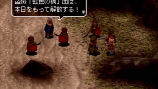 アークザラッド３実況：続々・はじめてのSRPGプレイ　part80+おまけつき