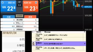 2018年  1月24日　さとし先輩 　今日は手短に～♪