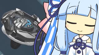 ベイブレードXONEあかり #8