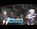 【実況】アルトネリコ２の実況がしたい時期※ネタばれあり【１３１ネリコ目】