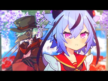 聖者に為れない生者の歌【ソフトウェアトーク劇場】