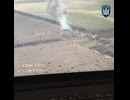 ホモと見る爆発でクッソ喜ぶウクライナ兵