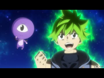 FARMAGIA 第１２話「セントベルト・ドラゴンズ」