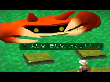 【ワンダートレック】よく分からないゲームをやろう会_Part07