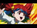 BEYBLADE X　第74話　呪い