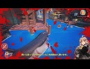 【voiceroid遊劇場】ババアニュース【Just Die Already】