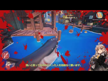【voiceroid遊劇場】ババアニュース【Just Die Already】