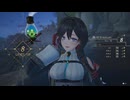 [ユミアのアトリエ]第2回(2-1) 錬金術士の不遇な扱い