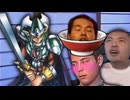 翻弄するエルフの剣士にひたすら翻弄される空手部