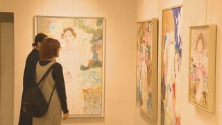 思春期の少女の心情　若手女性絵師２人が描く　福岡市で「日本画二人展」
