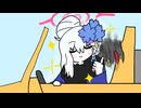 見てくださいまし…私のフウカさんを…