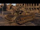 【WarThunder】Gaijin Stage 04 ポケットの中の戦争【ゆっくり実況】【biim式】