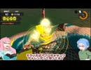 パブロテッキュウチャレンジ