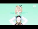 [応援PV]風真いろは応援PV第1弾