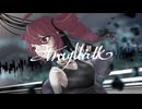Crysepia - Stray Walk feat.重音テト