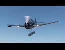 【WarThunder】Gaijin Stage 02 反撃へのパスポート「海兵隊のエース」【ゆっくり実況】【biim式】