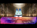 VOICEVOXたちとゆく「ツァラトゥストラはかく語りき」#15【クトゥルフ神話TRPG実卓リプレイ】