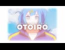【音量注意】テレパシ　@歌ってみた