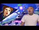 【オバブ】今日はクスィで地雷する【EXVS2OB】