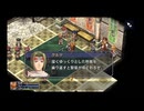 【実況】英雄伝説 空の軌跡FC #79