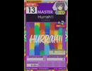 【譜面確認用】 Hurrah!! MASTER 【オンゲキ外部出力】