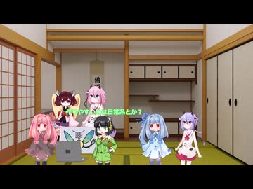 トーク劇場制作会議