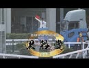【ウマ娘風】第27回JpnⅢ黒船賞(高知・2025)