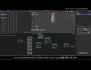 [Blender]Geometry Nodeの UVマッピングの基本メモ6[デモ]