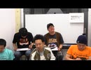 【会員限定】R藤本のユーモアチャンネル【大喜利の会180】