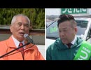 「当然、過疎債　当然そうです」220億円・ごみ処理施設も　11億円・子ども広場も　人口5000人の福岡県大任町で町長選挙