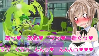 【スプラトゥーン３】なにか【ソフトウエアトーク実況プレイ】
