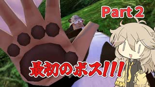 埼玉ギャルのワンピースアンリミテッドクルーズPart2【VOICEVOX実況】