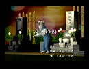 くまうた（7339）「人事異動」　唄：嵐山クマ男（夫）