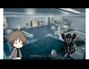 とある少年のRim放浪記　こぼれ話