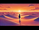 デザート / 重音テト